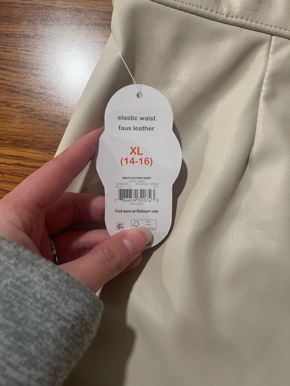 NWT Wonder Nation Tan XL (14-16) Skirt - Picture 4 of 5